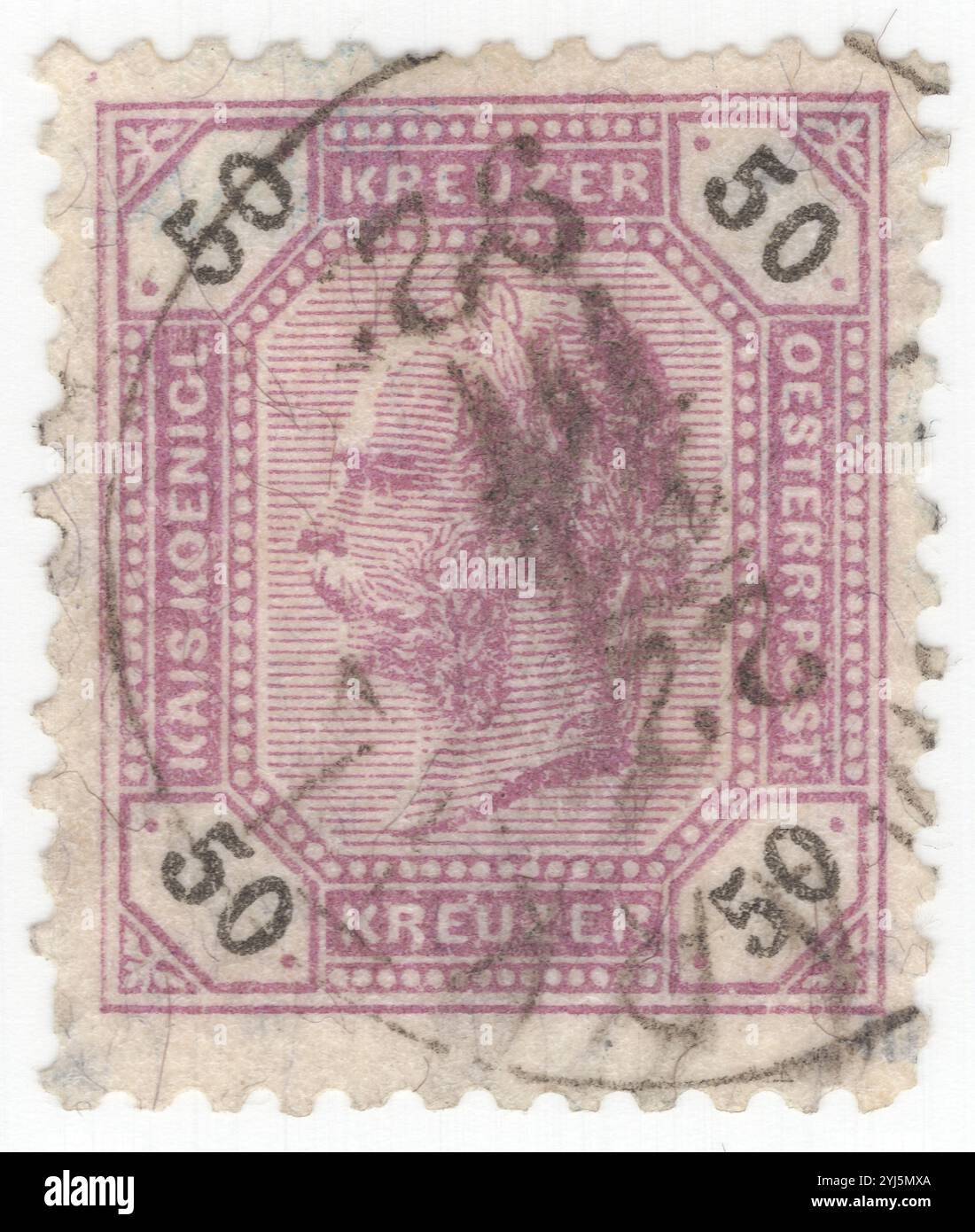 AZ FLAG Bandiera Austria-Ungheria 1867-1918 150x90 Cm - Poliestere 100D, Foro Per Asta, Impero Austro-Ungarico