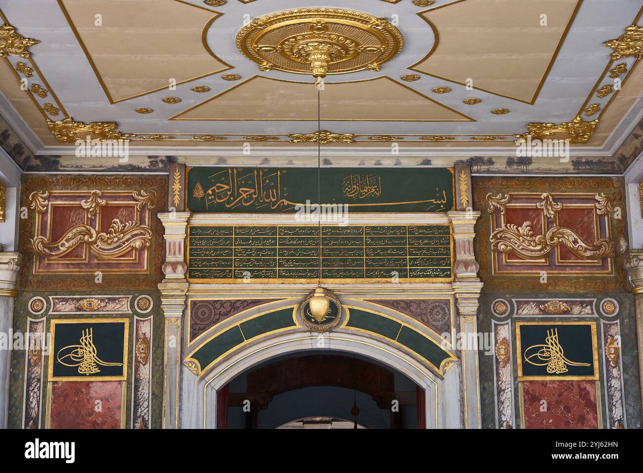 Palazzo Topkapi a Istanbul, Turkiye. Foto Stock