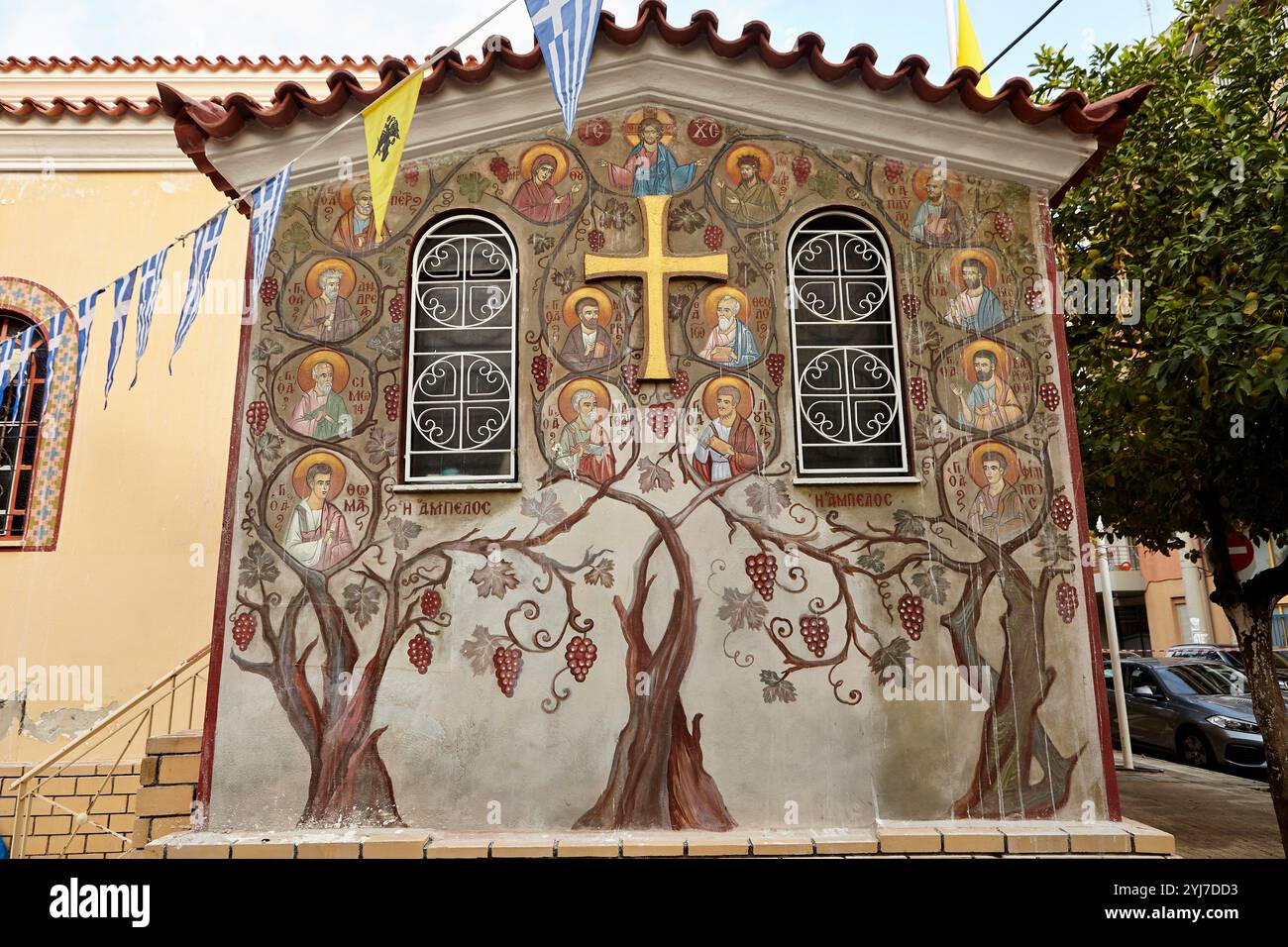 Santa Chiesa ortodossa di San Tryfon presso l'accademia platone atene grecia Foto Stock