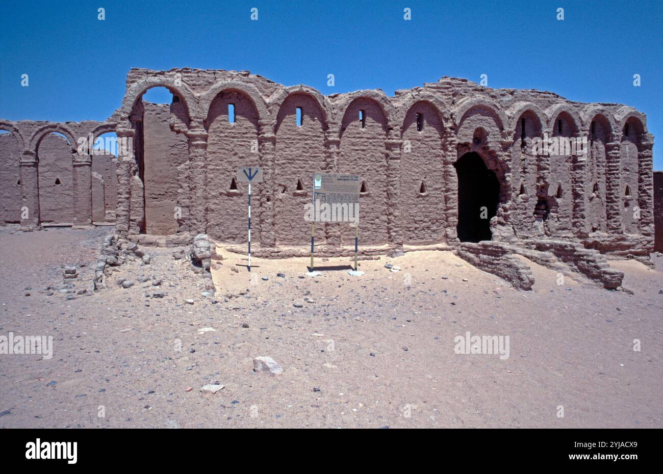 Cimitero cristiano El Bagawat, Oasi di Kharga, Egitto, settembre 1989 Foto Stock