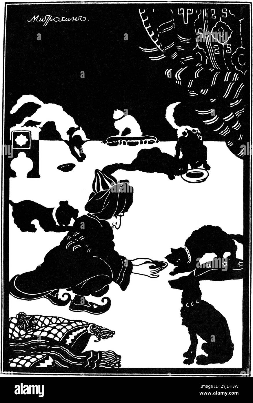 Illustrazione della favola "la storia del piccolo mook" di Wilhelm Hauff. Museo: Museo statale russo, San Pietroburgo. Autore: Dimitri Isidorovich Mitrokhin. Copyright: Questa opera non è di dominio pubblico. È responsabilità dell'utente ottenere tutte le autorizzazioni di terze parti necessarie dal gestore del copyright nel proprio paese prima della pubblicazione. Foto Stock