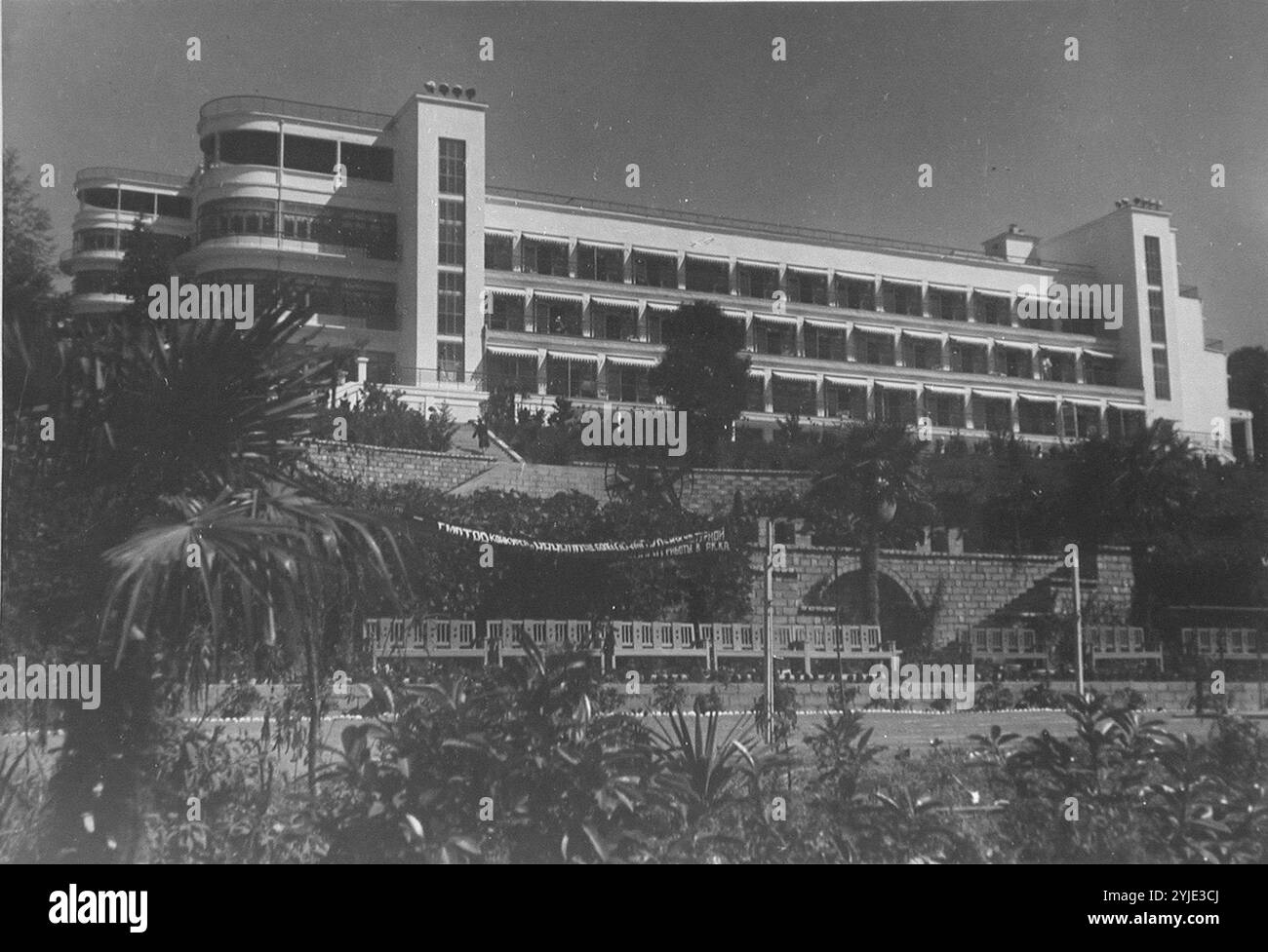 Vista del Sanatorio Voroshilov dell'Armata Rossa (RKKA) a Sochi. Museo: Museo scientifico statale A. Shchusev Research Museum of Architecture, Mosca. Autore: Hannes Meyer. Foto Stock