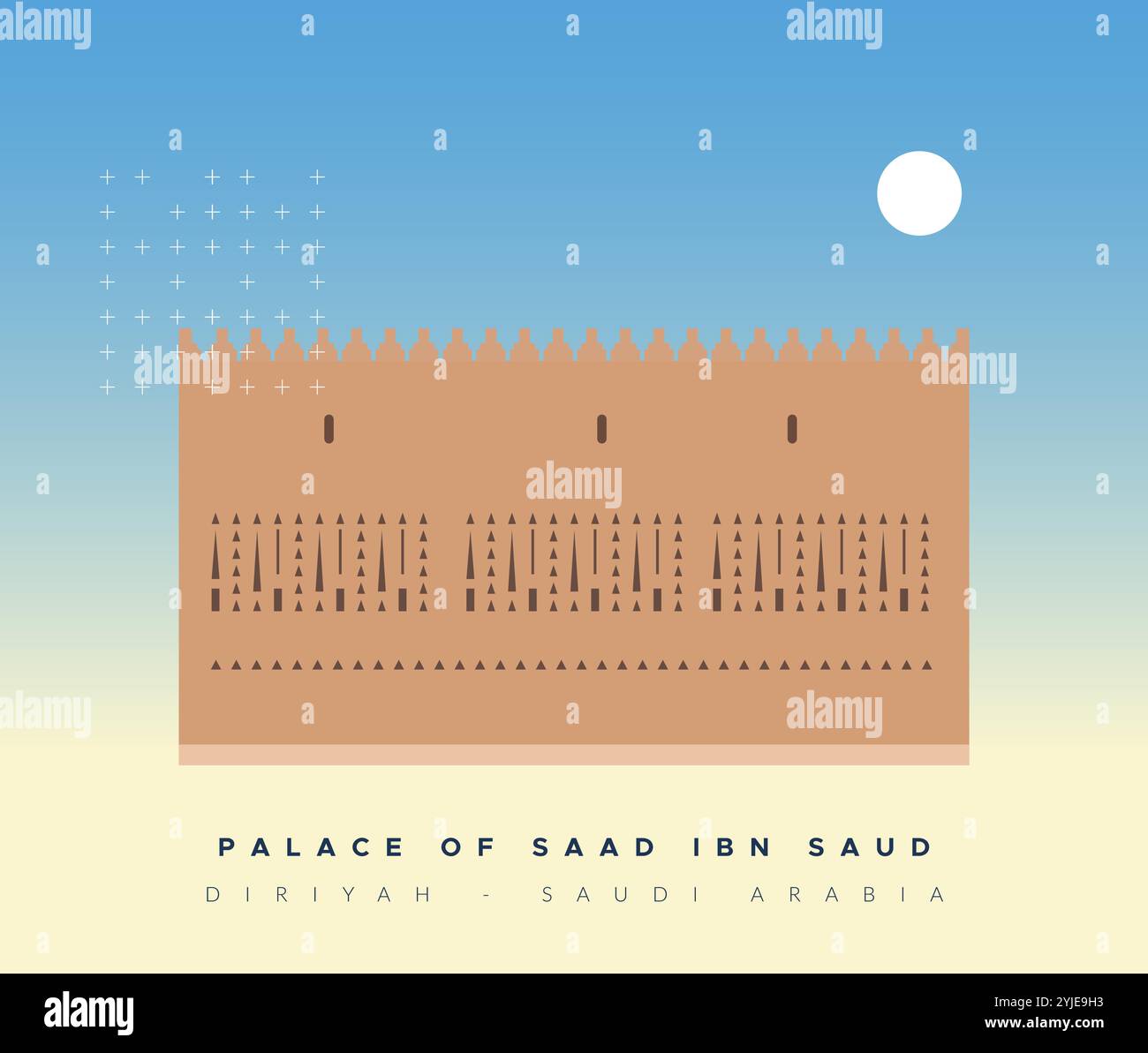 Palazzo di Saad ibn Saud a Diriyah - Arabia Saudita - illustrazione delle scorte come file EPS 10 Illustrazione Vettoriale