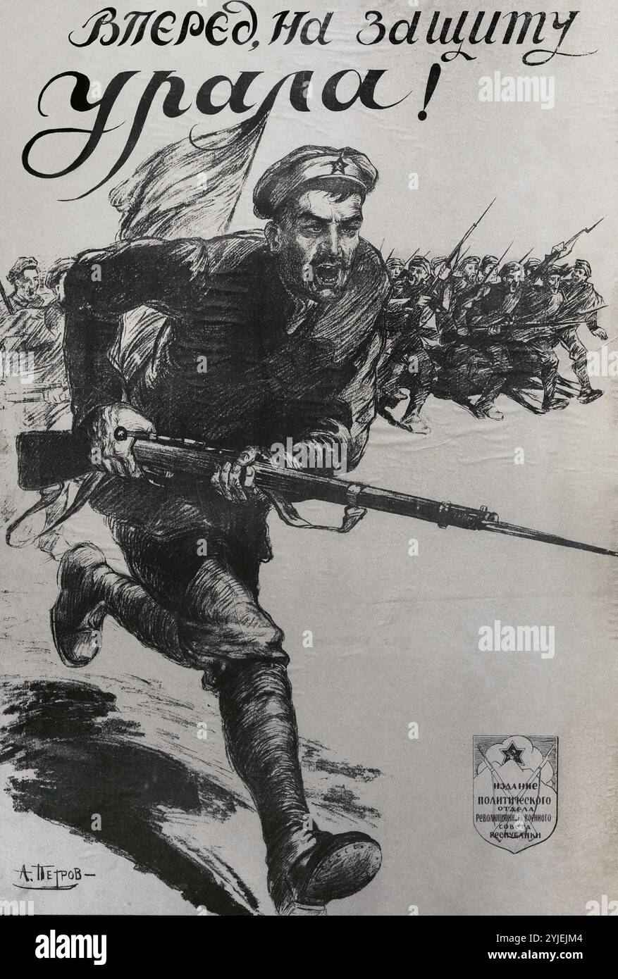 “Avanti, difendi gli Urali!”, 1918. Poster dell'artista lettone Aleksandrs Petrovic Apsit (1880-1944). Foto Stock