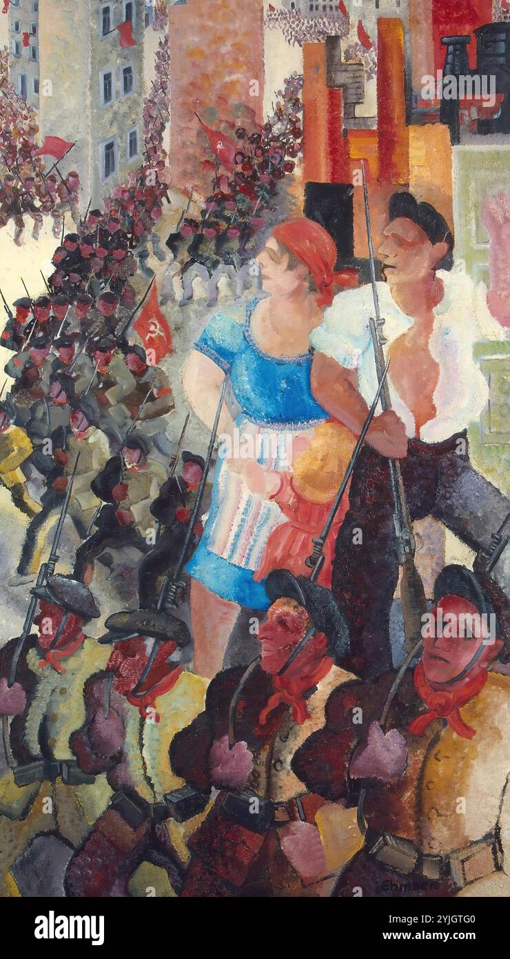 "Esecuzione mediante fucilazione della squadra del marinaio Egelhofer (parte destra del trittico)". Germania, 1931-1933 Dimensioni: 190x111 cm. Museo: Hermitage di Stato, San Pietroburgo. Autore: HEINRICH EHMSEN. Foto Stock