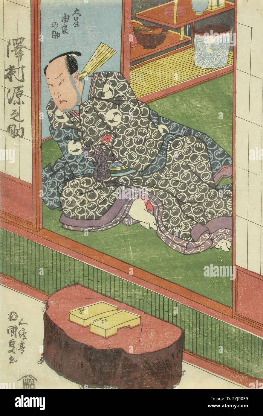 Rembrandt, Harmenszoon van Rijn, stile, Ritratto di un uomo, 63 x 47, pittura, RITRATTO, uomo, frontale, verticale a mezza lunghezza, 118x88 mm Foto Stock