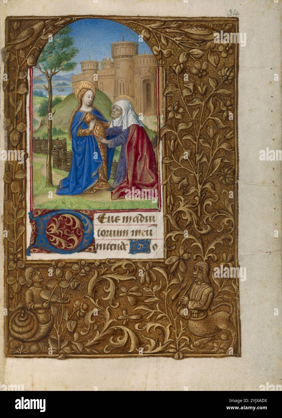The Visitation, circa 1480-1490. Informazioni aggiuntive: Nella storia raccontata nel Vangelo di San Luca, la giovane Vergine Maria, incinta del bambino Cristo, si rallegra con la sua anziana cugina Elisabetta, miracolosamente incinta di San Giovanni Battista nonostante la sua infertilità e l'età avanzata. Il volto intempestivo di Elizabeth e la parte posteriore a piedi formano un vivido contrasto con l'aspetto giovanile e la posizione aggraziata di Mary. L'artista anonimo sottolineò le condizioni di gravidanza di Maria ponendo il suo addome distinto al centro della composizione, incorniciato dalle mani delle donne. Il paesaggio in declino e illusionista Foto Stock