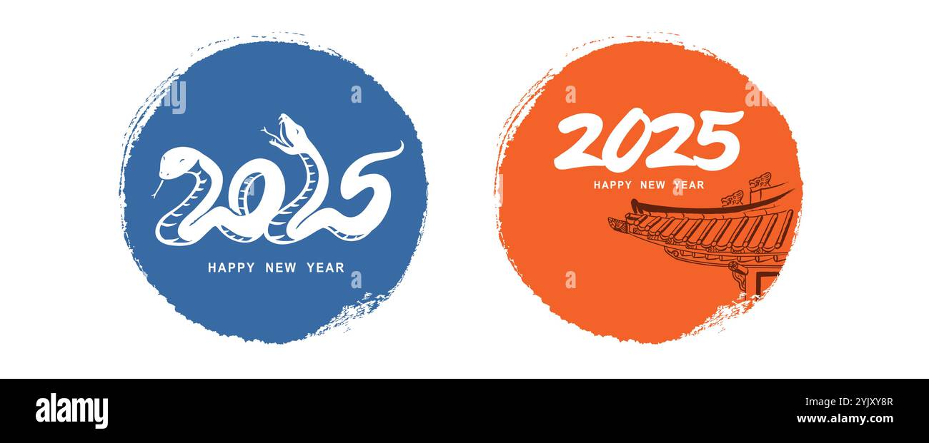 Capodanno coreano. 2025, serpente, spazzola combinata per tetto hanok tradizionale stile calligrafico, emblema. Illustrazione Vettoriale
