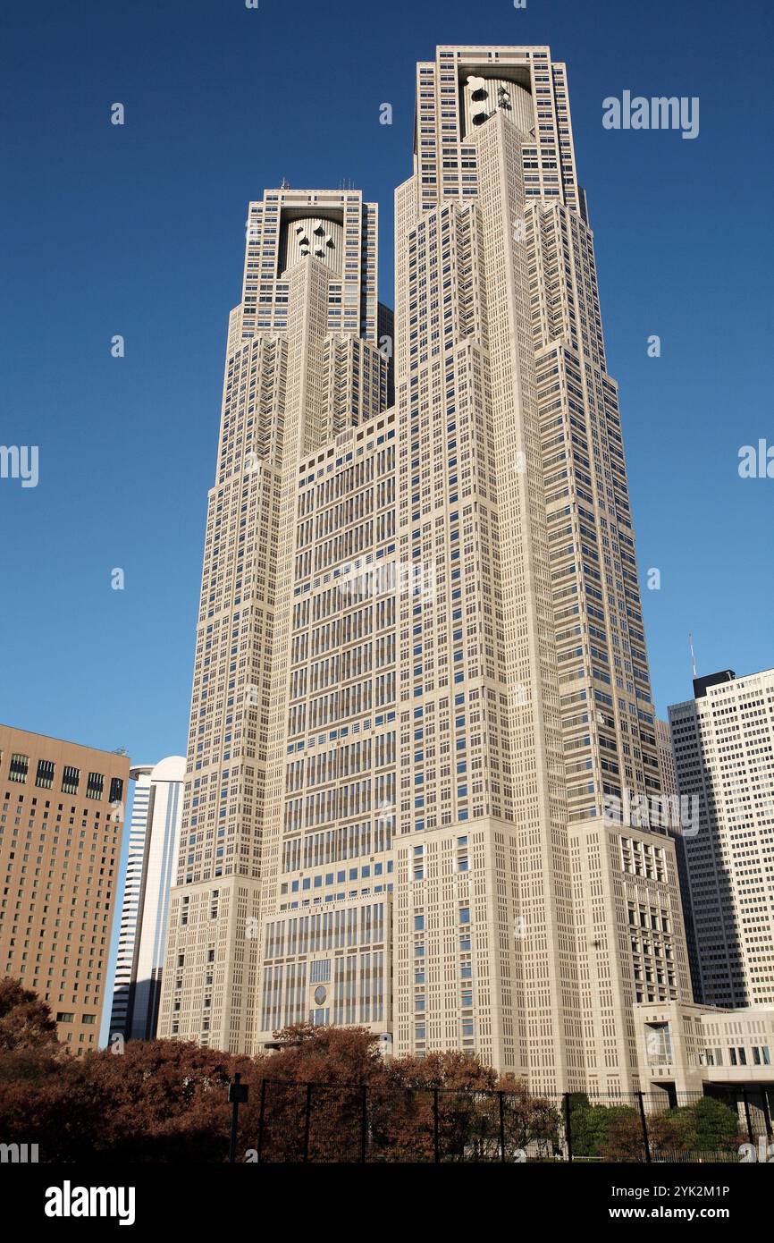 Giappone, Tokyo, Shinjuku, edificio degli uffici governativi metropolitani Foto Stock