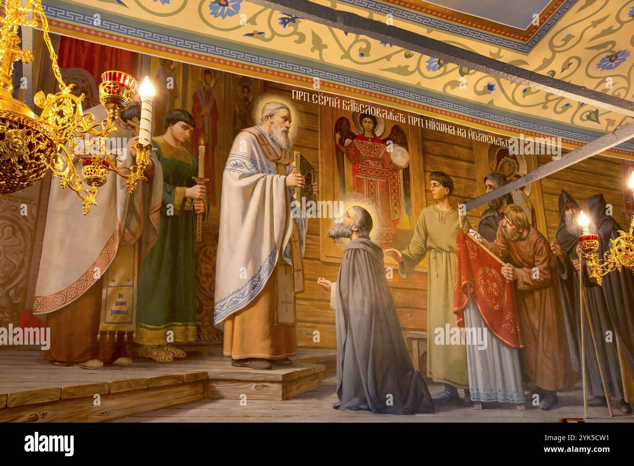 Pittura murale in chiesa. Suzdal. Russia Foto Stock