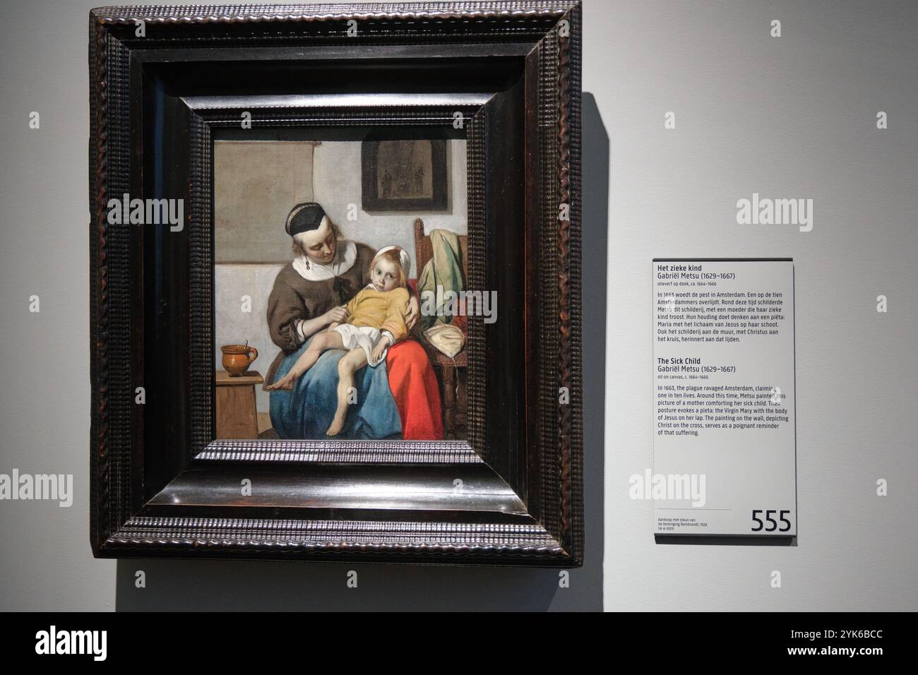 Il dipinto, il bambino malato di Gabriel Metsu dal 1664 al 1666 circa nel Rijksmuseum di Amsterdam, Paesi Bassi Foto Stock