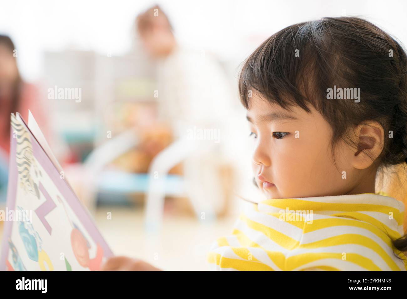 Ragazza della scuola materna Foto Stock