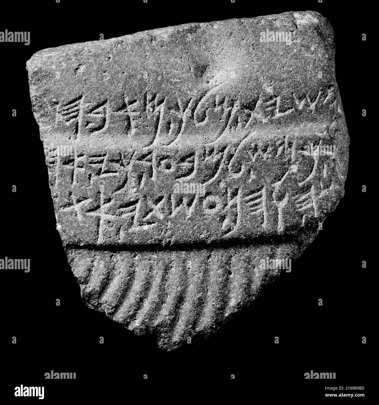 7399. L'iscrizione di El-Kerak in lingua moabita, fu scritta da Mesha, re di Moab, o da suo padre nel IX secolo a.C. Foto Stock
