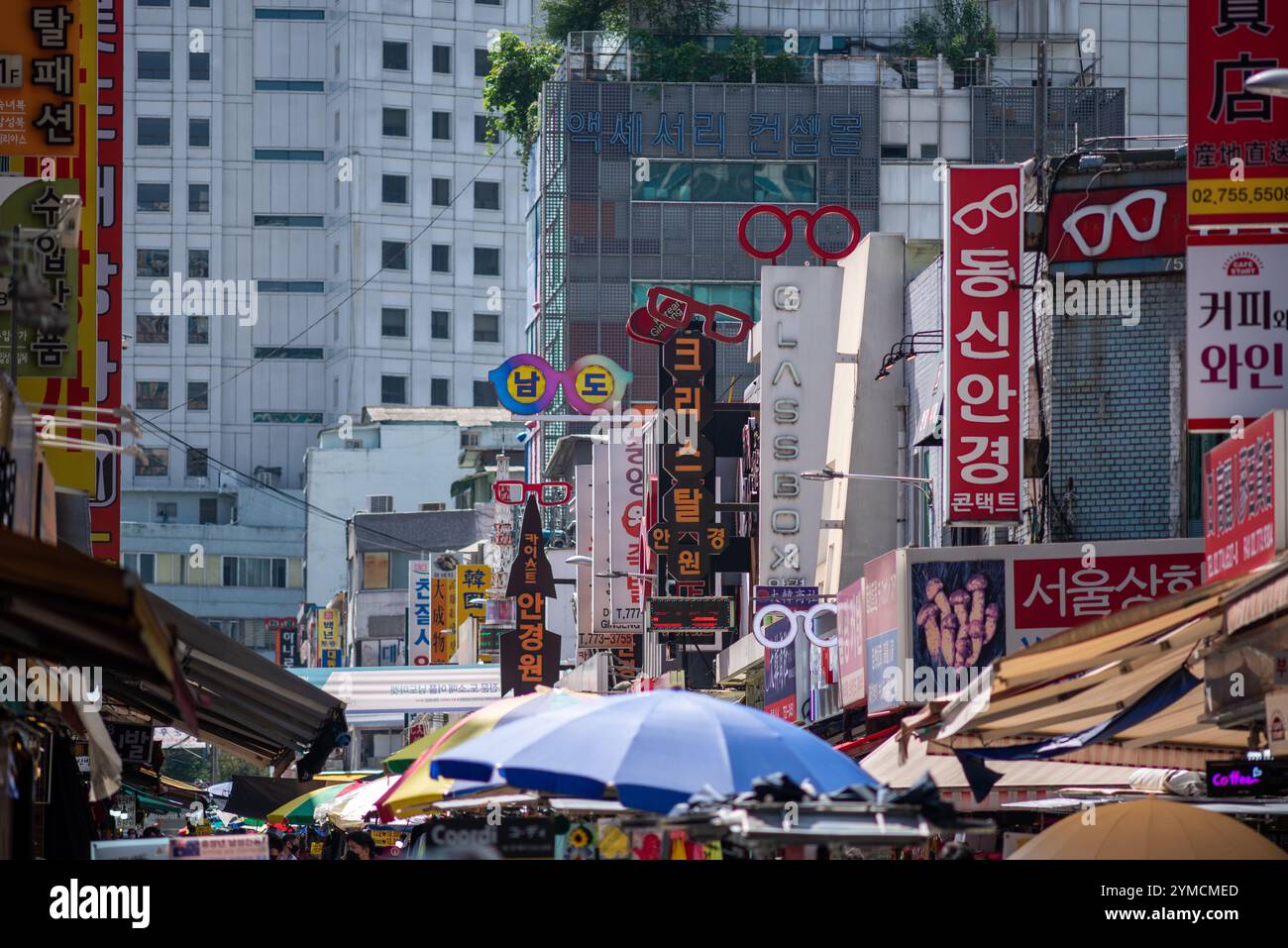 Quartiere dello shopping di Myeongdong nel centro di Seoul, capitale della Corea del Sud, il 12 settembre 2024 Foto Stock