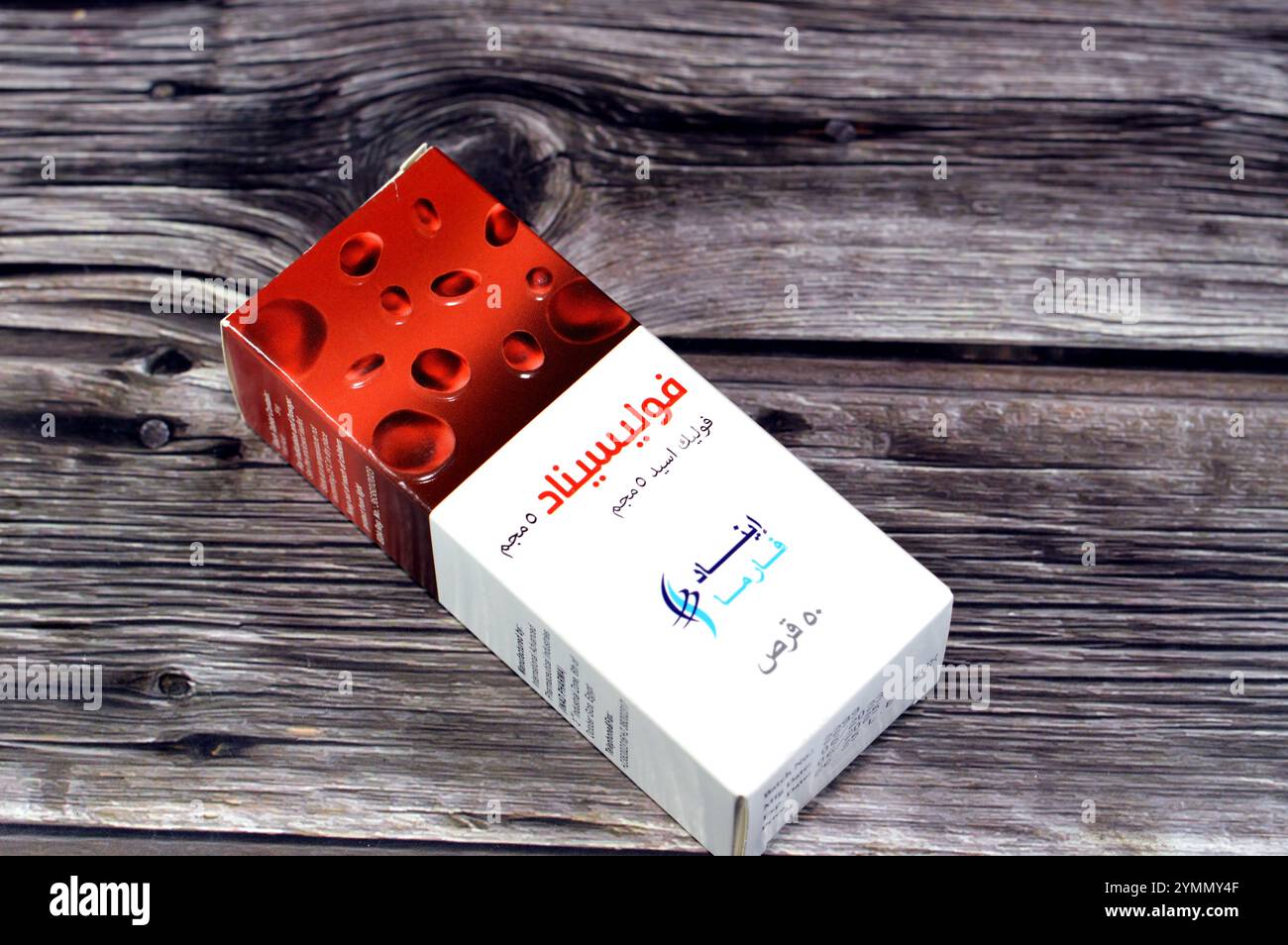 Cairo, Egitto, 5 novembre 2024: Folicinad 5mg 50 tabs, per il trattamento e la prevenzione della carenza di acido folico , utilizzato per bassi livelli di ferro in gravidanza Foto Stock