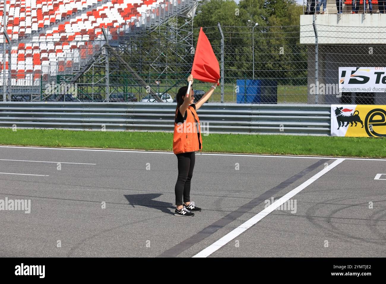 MOSCA, RUSSIA - 21 LUGLIO 2019: Inizio del campionato della Russia in corse motociclistiche RSBK 2019 a Moscow Raceway Foto Stock