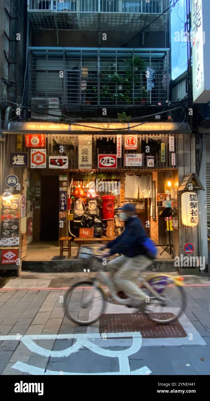 Mercato di Taiwan - Immagine stock catturata con smartphone