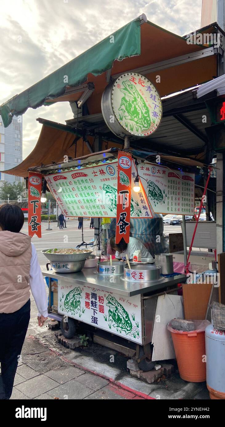 Mercato di Taiwan - Immagine stock catturata con smartphone