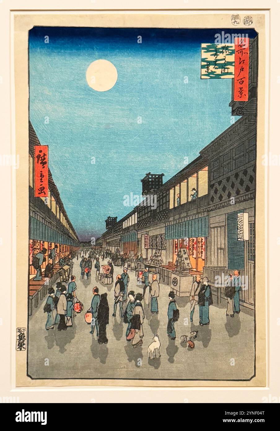 Veduta notturna di via Saruwaka da Utagawa Hiroshige. Luna piena, luce del cielo. Una stampa su legno giapponese alla Legion d'Onore di San Francisco, California. Foto Stock