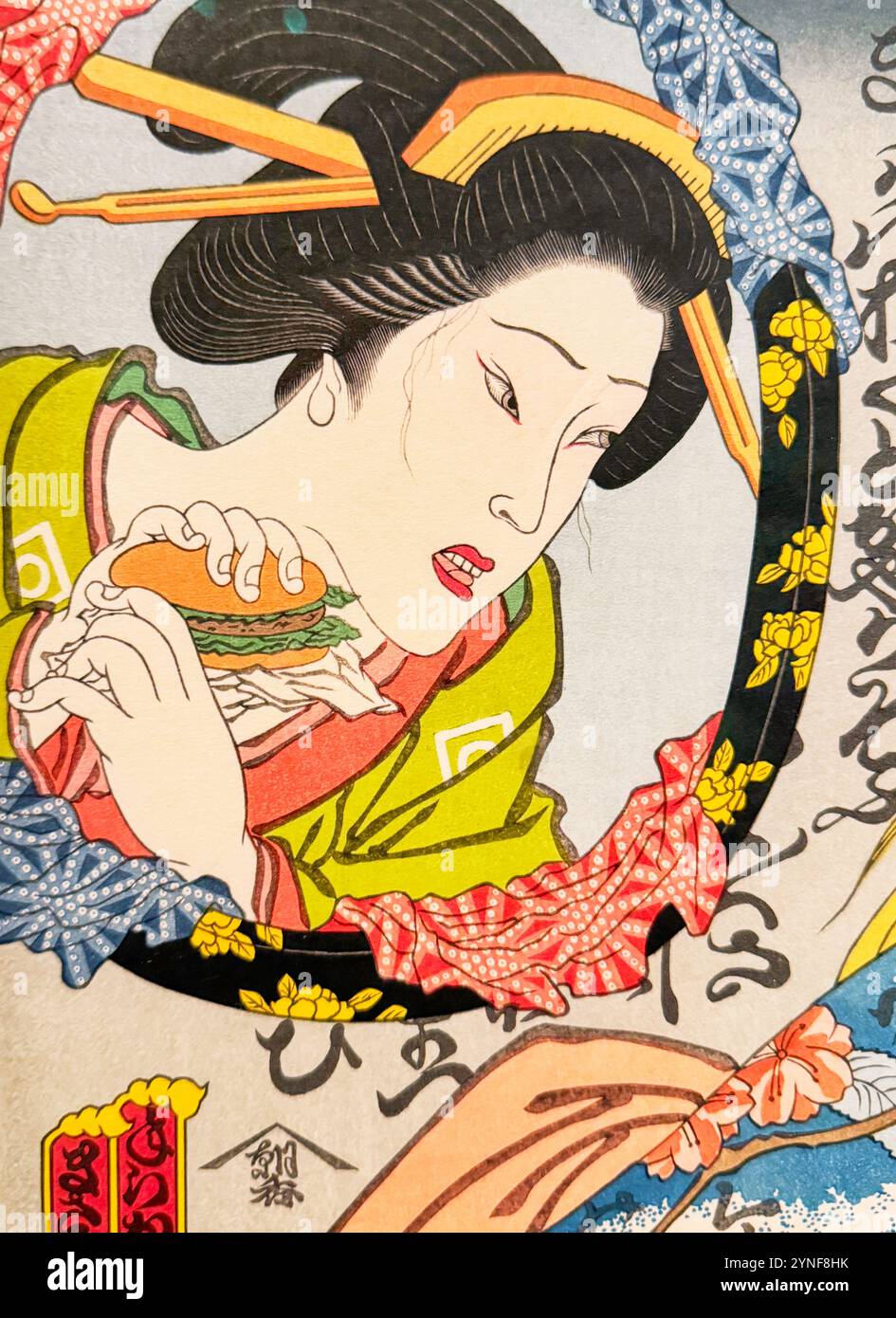 McDonald's Hamburgers invadono il Giappone da Masami Teraoka. Un'impronta giapponese di fast food alla Legion of Honor di San Francisco, California. Foto Stock