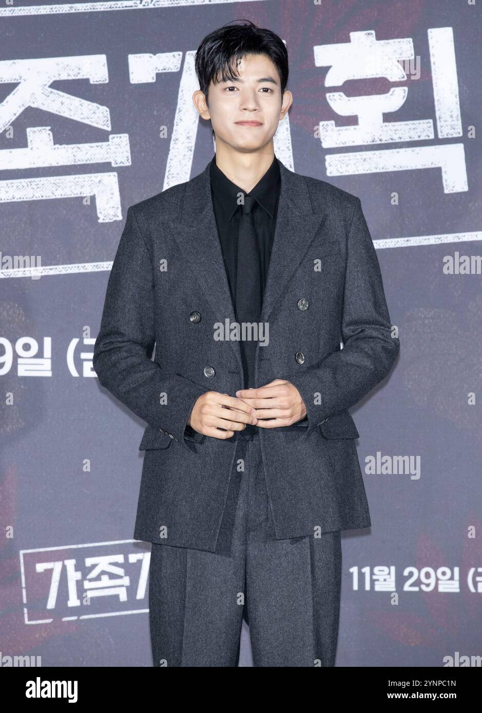 Seoul, Corea del Sud. 26 novembre 2024. L'attore sudcoreano Lomon partecipa a una chiamata fotografica per la conferenza stampa Family Matters a Mondrian Seoul Itaewon a Seoul, Corea del Sud, il 26 novembre 2024. (Foto di Lee Young-ho/Sipa USA) credito: SIPA USA/Alamy Live News Foto Stock