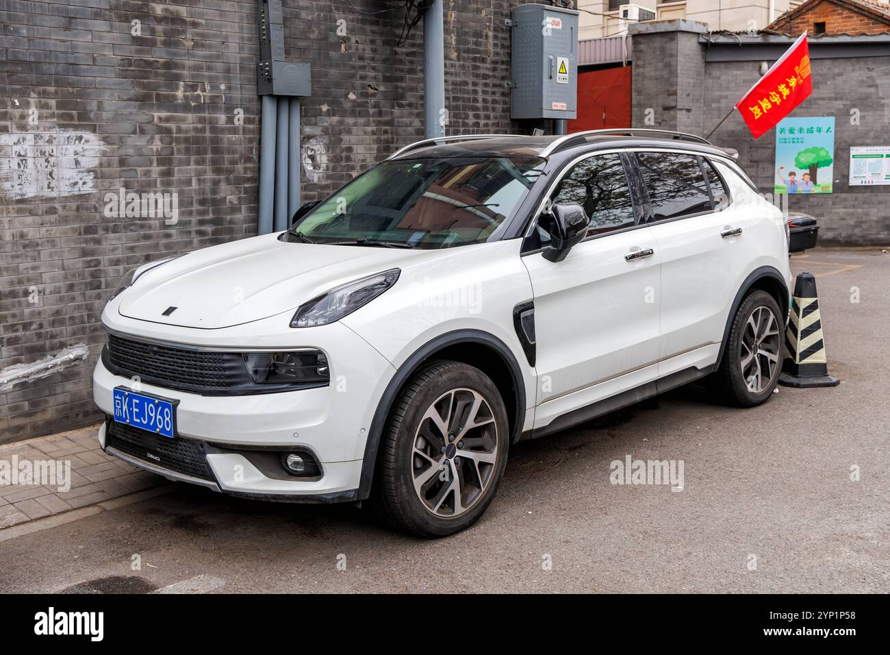 Pechino, Cina - 13 aprile 2024: Auto del marchio cinese LYNK & CO Mobility Vehicle a Pechino, Cina. Foto Stock