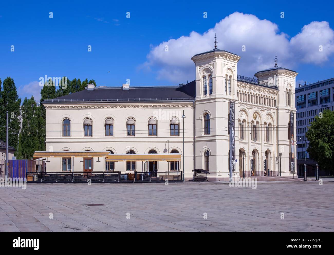 Oslo, Norvegia. Il bellissimo municipio di Oslo è un edificio municipale di Oslo, la capitale della Norvegia Foto Stock