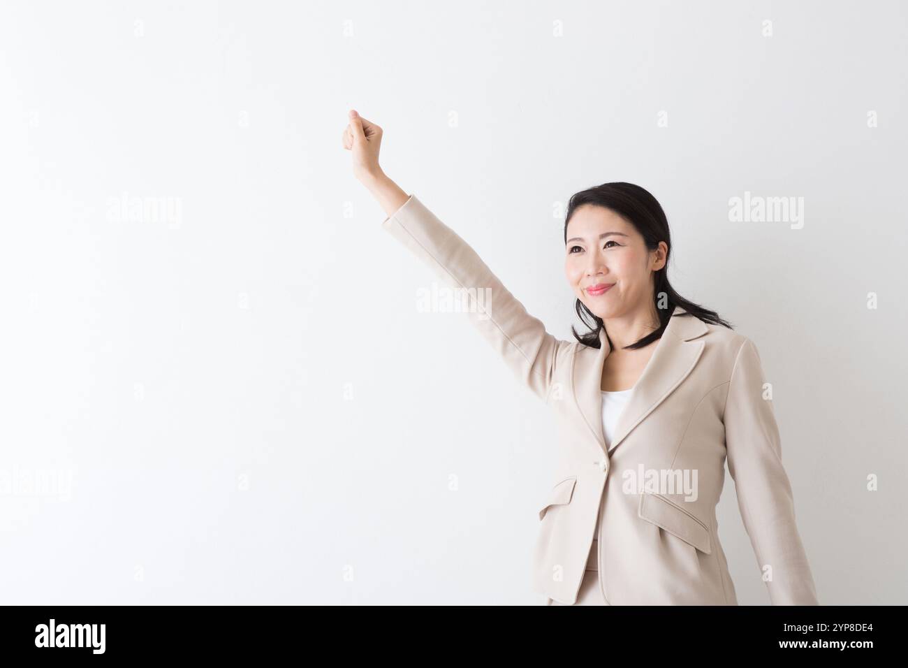 Ritratto di una donna Foto Stock