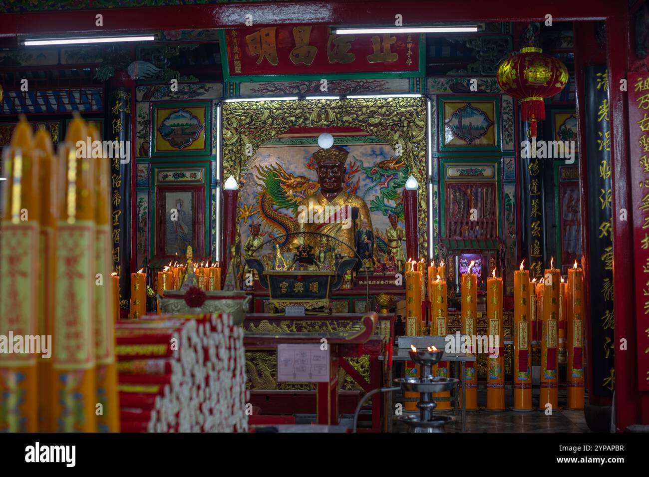 Tempio Sun Leng Yi (Chow sue Kong o Chao Zhou Shi Kong) - santuario cinese Hokkien, Talad noi, Bangkok, Thailandia Foto Stock