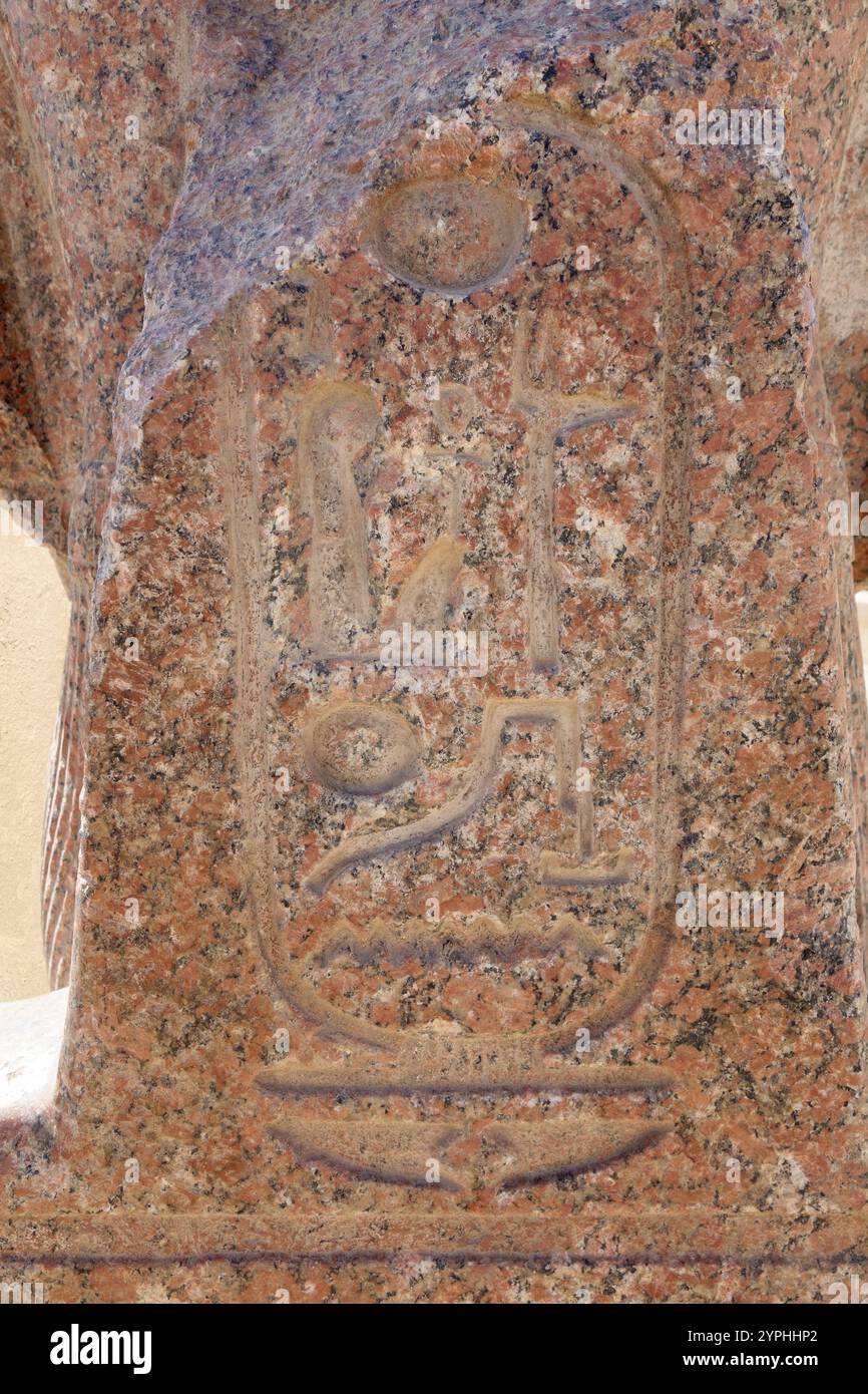 Amenemhat III resti dell'antica Karanis Graeco-romana, Kom Aushim, Faiyum, Egitto Foto Stock