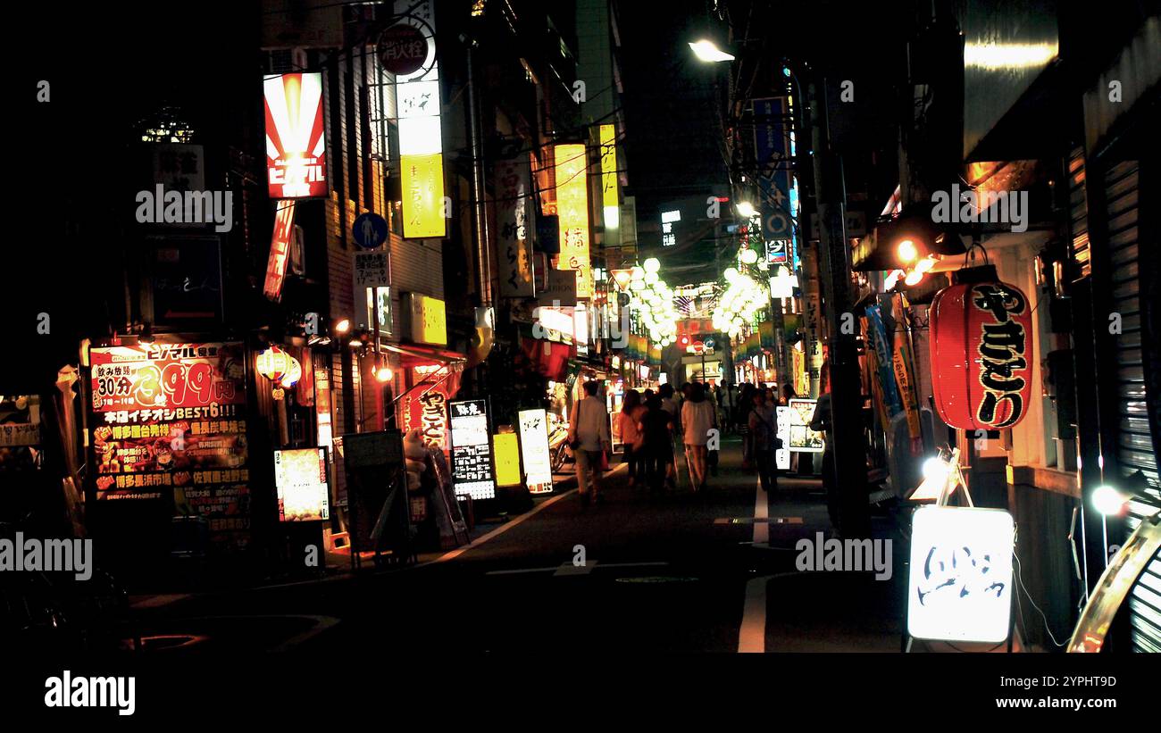 Scena notturna di Tokyo zona di Shinbashi Foto Stock