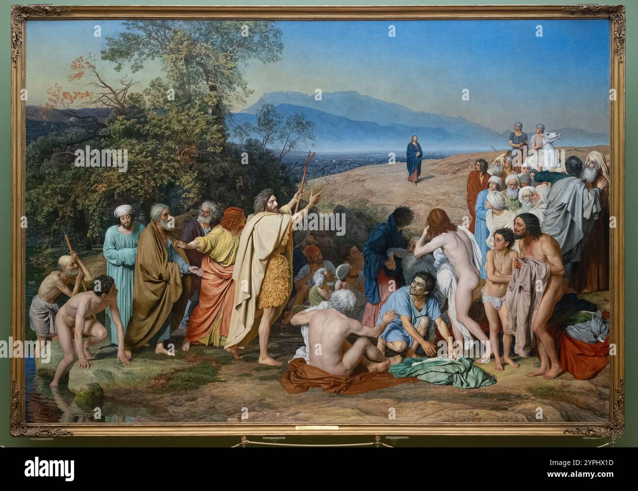 Mosca, Russia - 22 agosto 2024: Fotografia del dipinto "l'aspetto di Cristo al popolo" esposto al museo di Mosca, che cattura un'icona Foto Stock