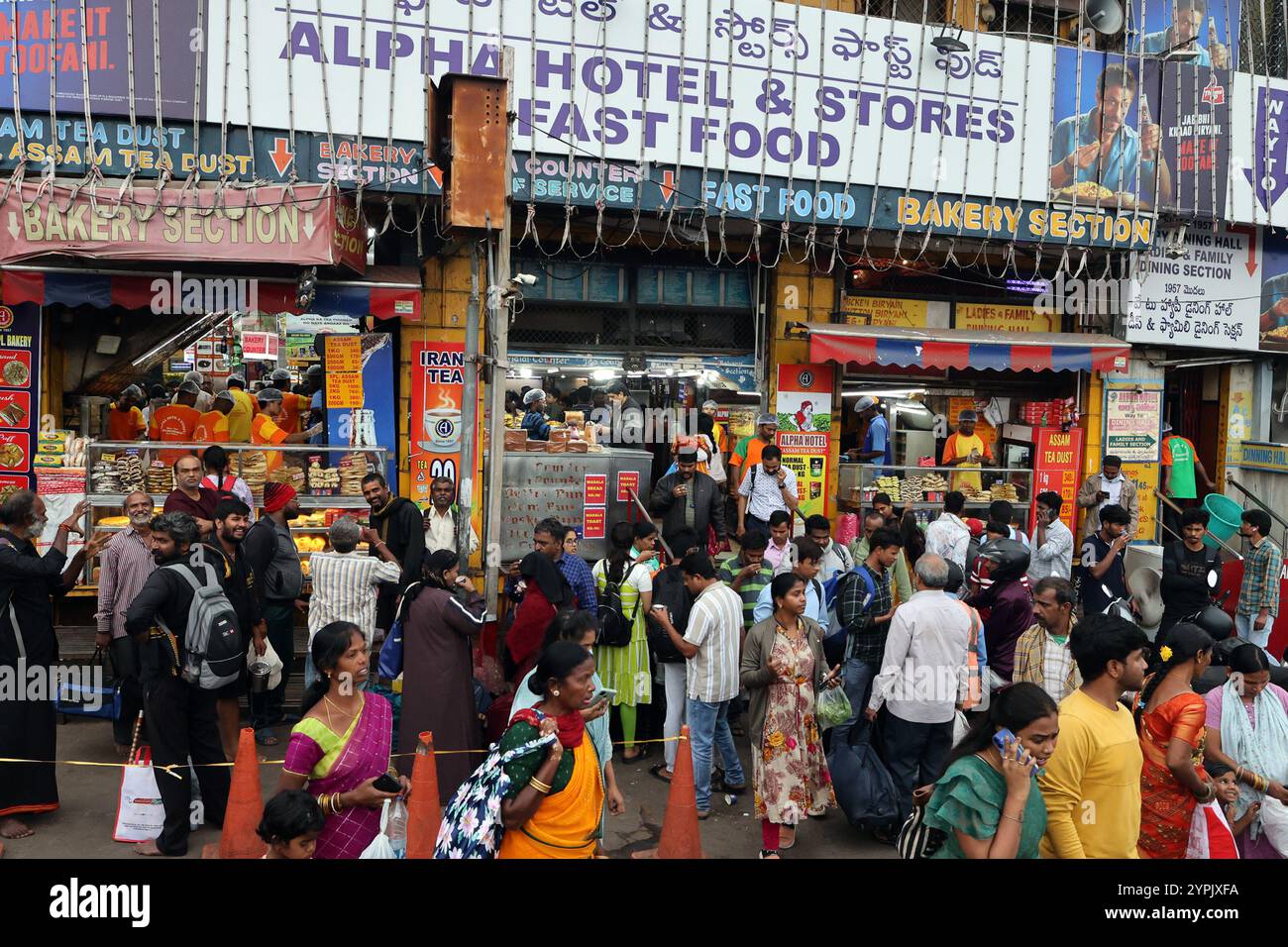 Food hotel a Secunderabad, Telegana, India Foto Stock