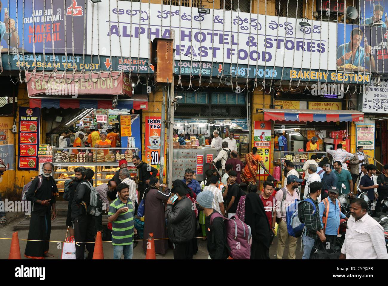 Food hotel a Secunderabad, Telegana, India Foto Stock