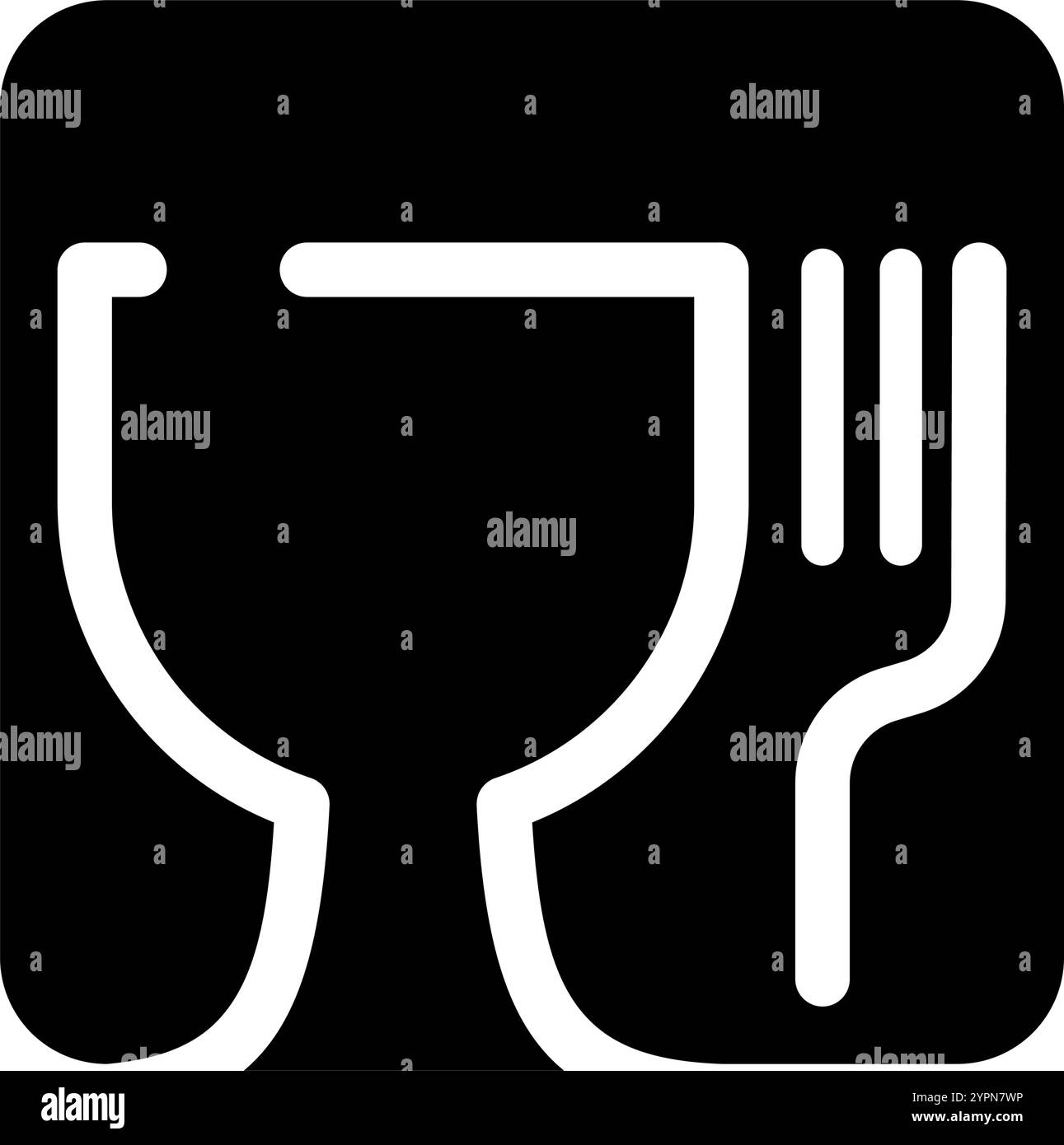 Simbolo dell'icona del vettore di sicurezza alimentare. Materiale per uso alimentare Illustrazione Vettoriale