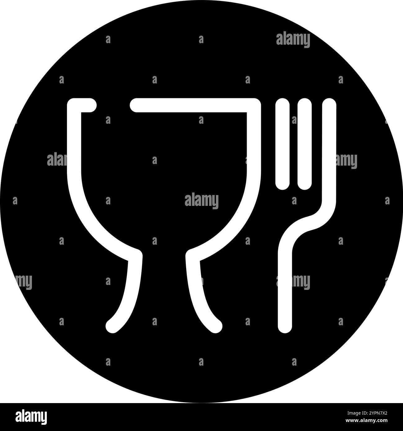 Simbolo dell'icona del vettore di sicurezza alimentare. Materiale per uso alimentare Illustrazione Vettoriale