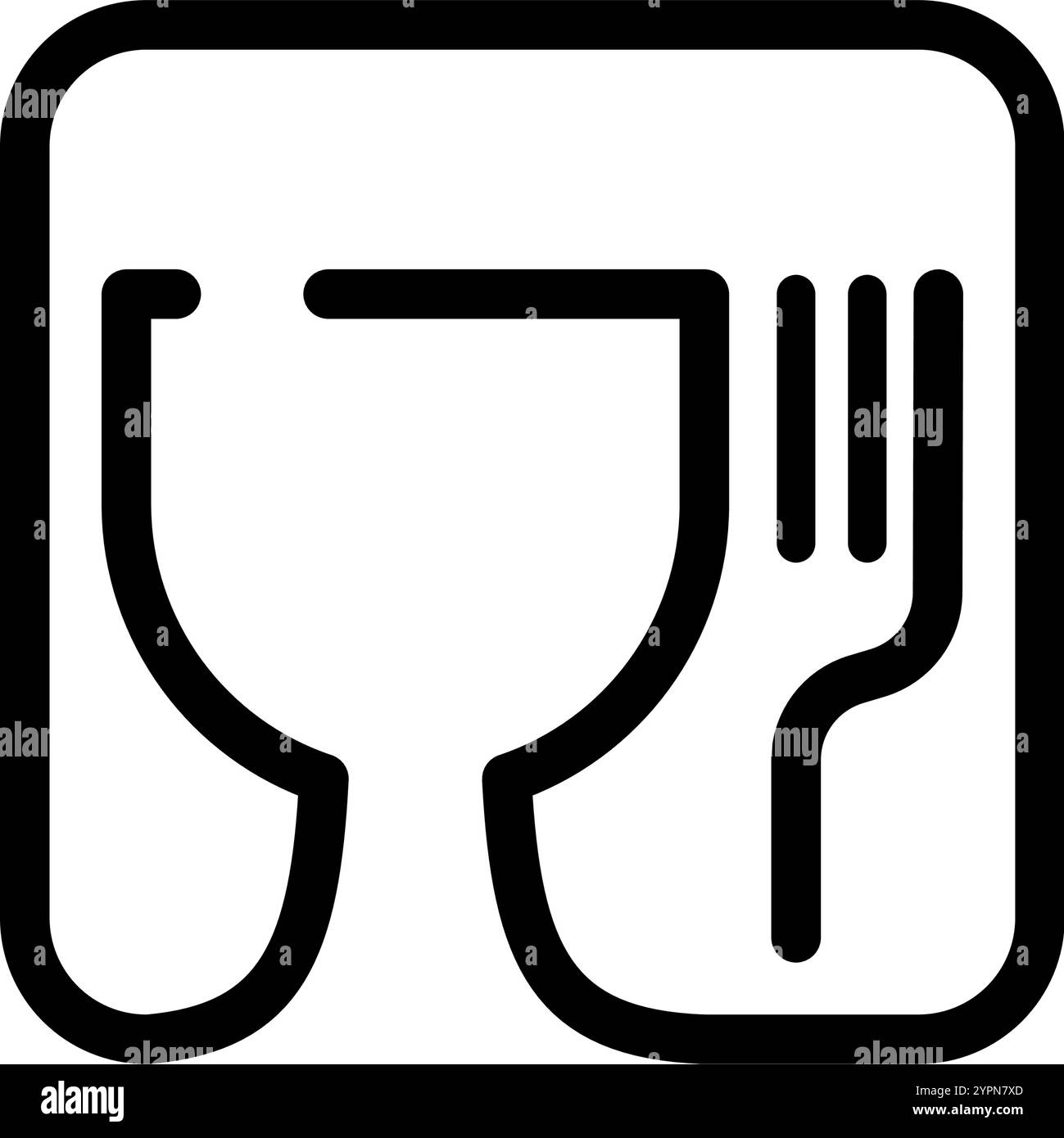 Simbolo dell'icona del vettore di sicurezza alimentare. Materiale per uso alimentare Illustrazione Vettoriale