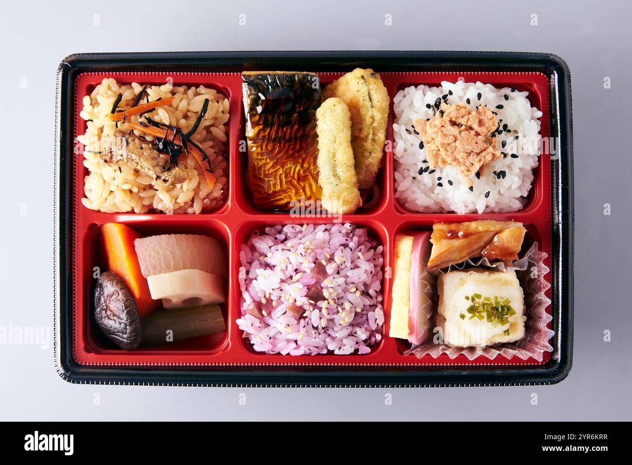 Bento in stile giapponese con 3 tipi di riso Foto Stock