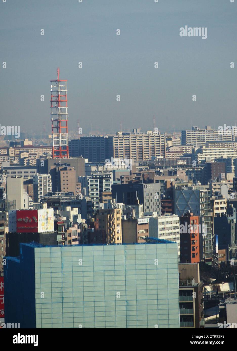 Vista degli alti edifici di Tokyo dall'alto Foto Stock
