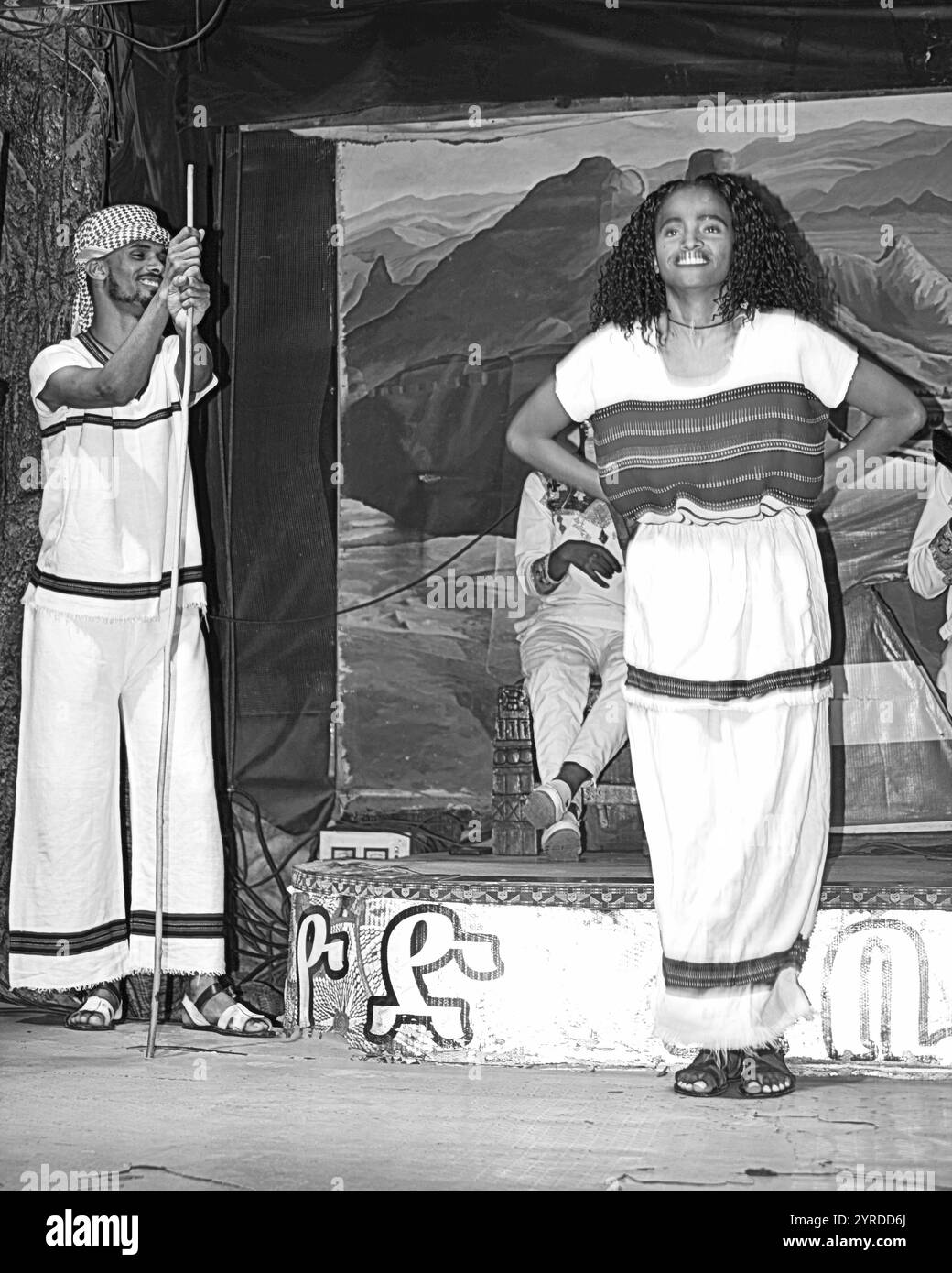 ETIOPIA, ADDIS ABEBA, rappresentazione di danze etiopiche Foto Stock