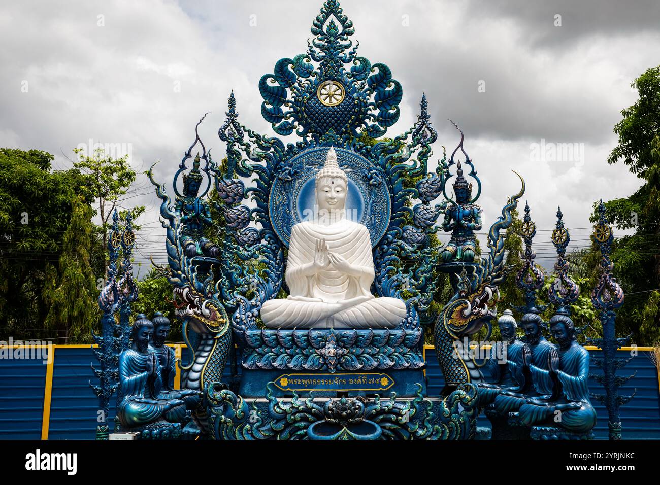 WatRongSueaTen, Chiang Rai, Thailandia, 17 giugno 2019. Foto Stock