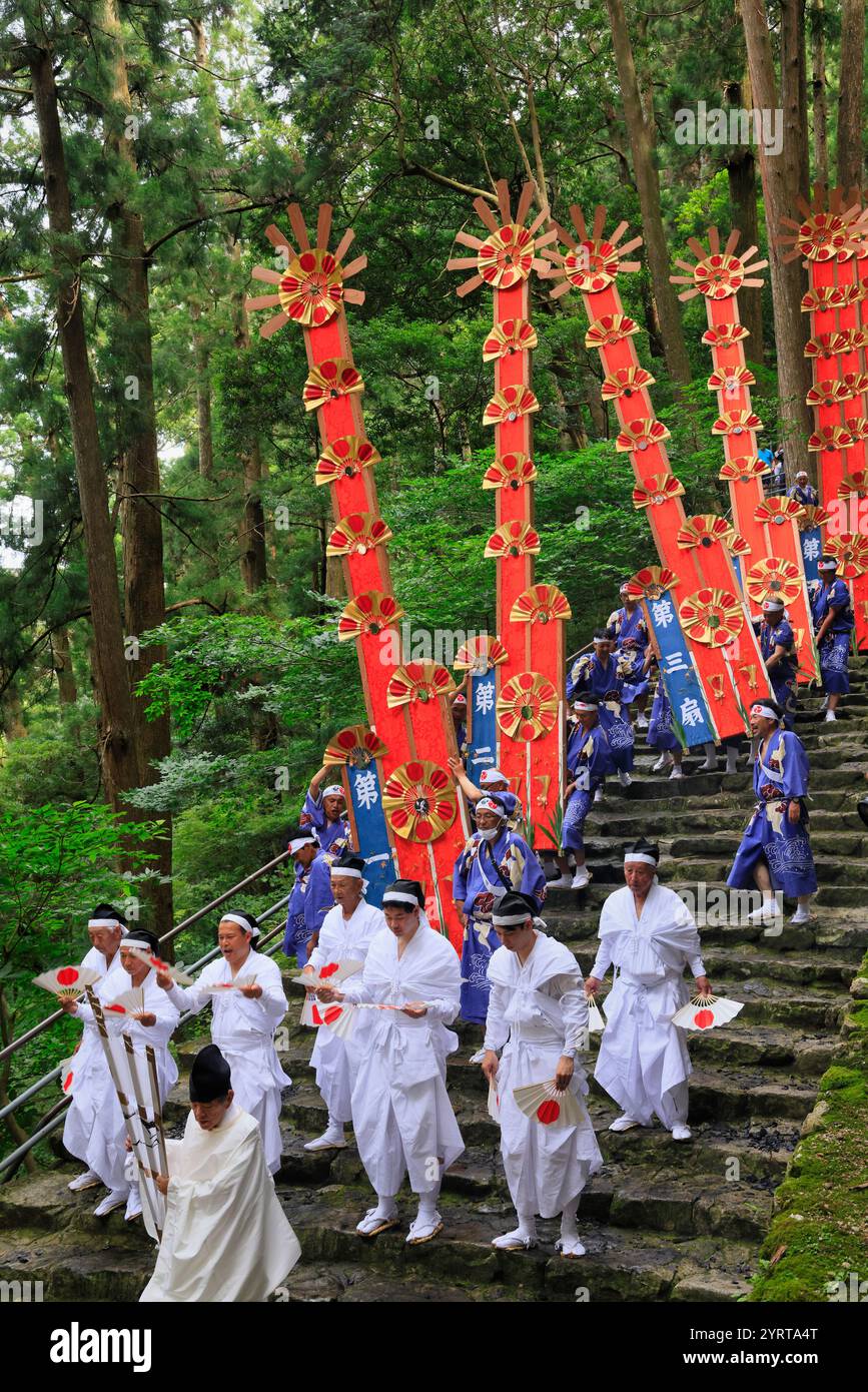 Festival di Nachi Ogi: Ogi Mikoshi, città di Nachikatsuura, prefettura di Wakayama Foto Stock