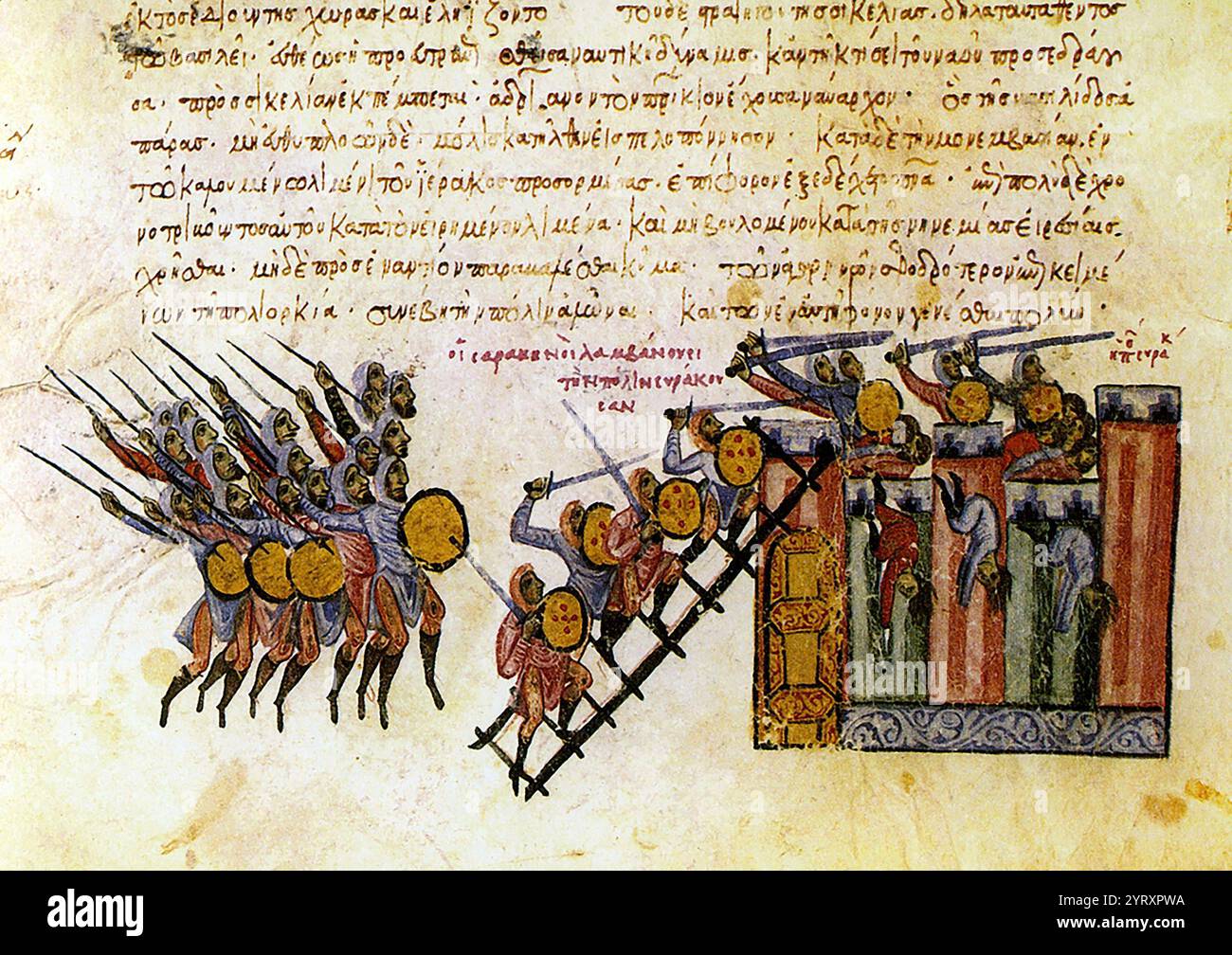Skylitzes Matritensis, fol. 100 v, dettaglio. Miniatura della conquista araba di Siracusa (nel 878). Foto Stock
