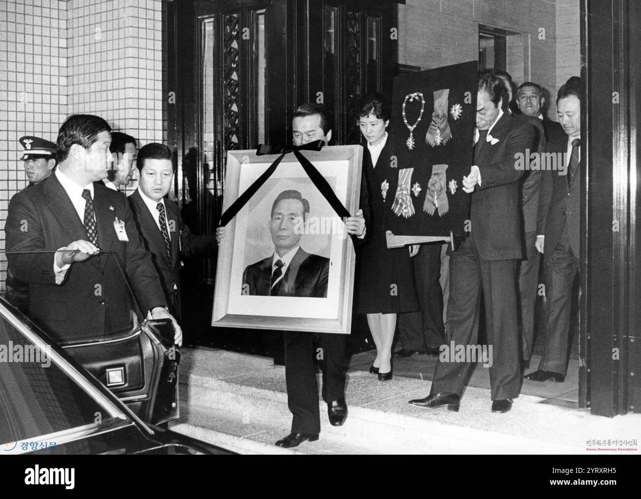 Funerale di Park Chung Hee (1917 1979) politico e ufficiale dell'esercito sudcoreano che servì come terzo presidente della Corea del Sud dal 1962 fino al suo assassinio nel 1979, dopo aver preso il potere nel colpo di Stato del 16 maggio 1961. Foto Stock