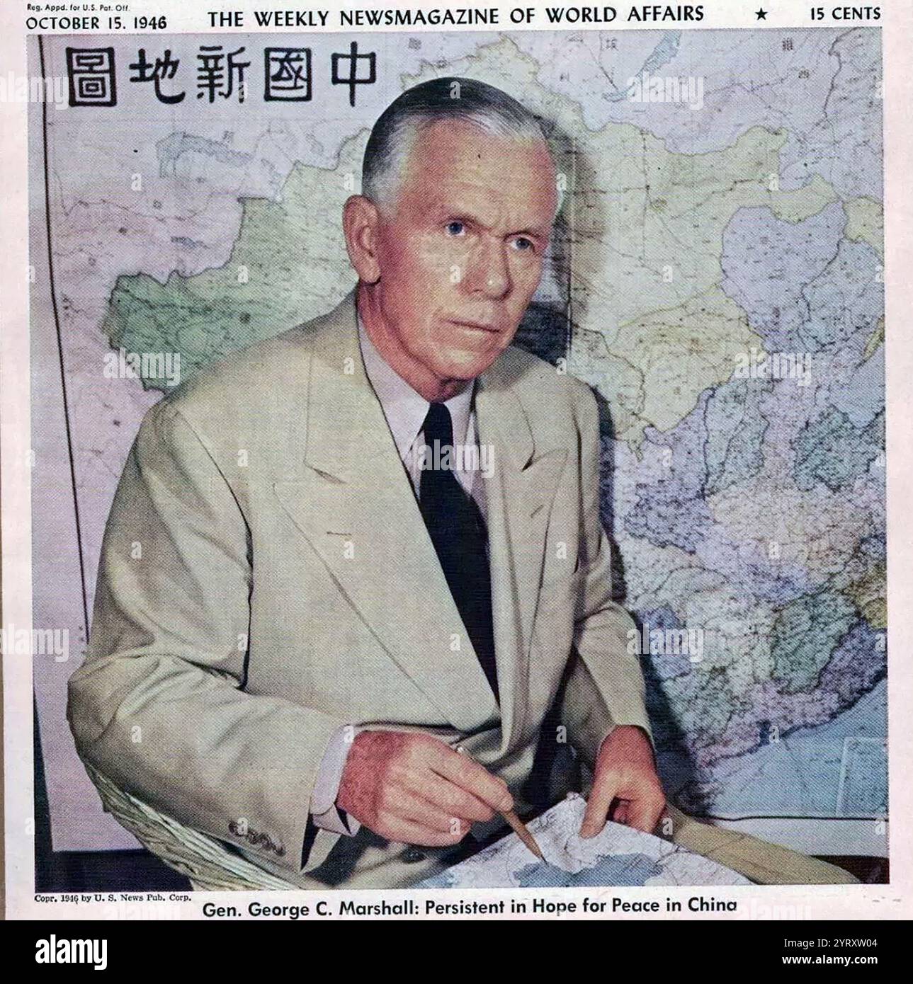 Il Segretario di Stato degli Stati Uniti George C. Marshall, architetto del piano Marshall per gli aiuti economici e di fornitura all'Europa post-bellica. 1948 Foto Stock