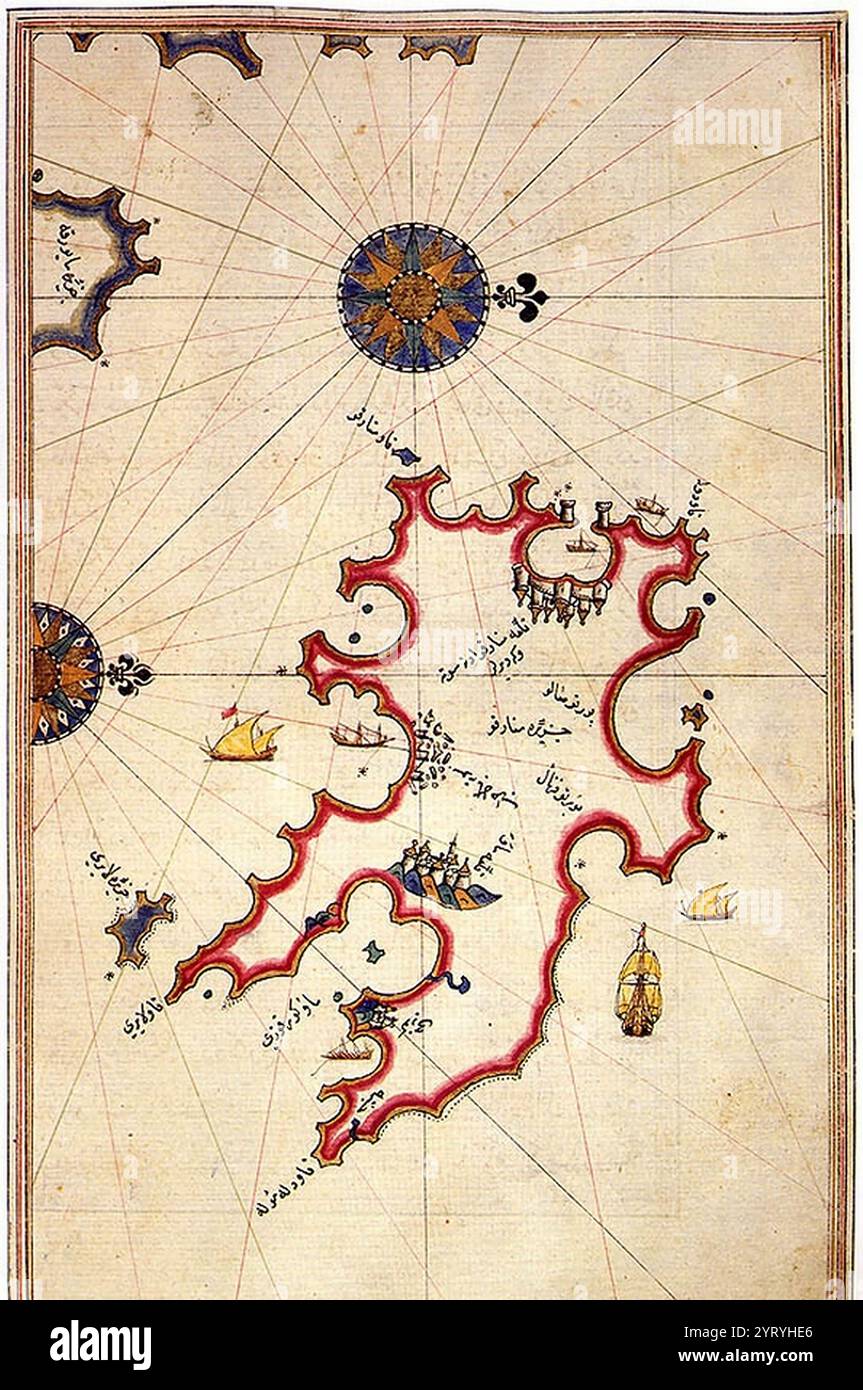 RAID delle isole Baleari da parte dell'Impero Ottomano nel 1558, contro il territorio asburgico spagnolo delle isole Baleari. Mappa di Minorca di Piri Reis, 1558. Foto Stock