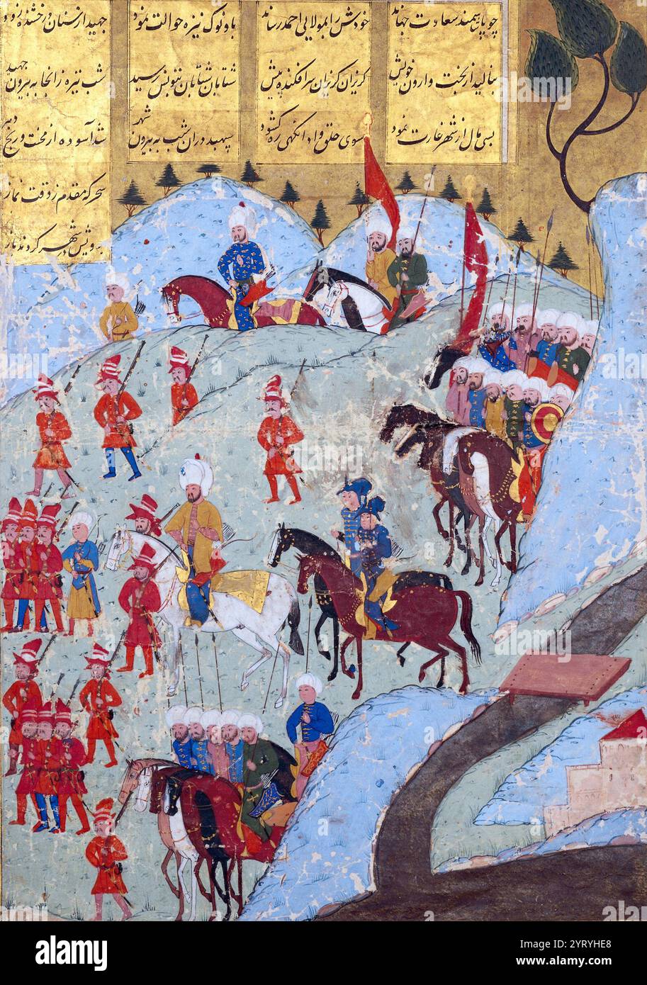 L'esercito ottomano marciò sulla città di Tunisi nel 1569. Il sovrano ottomano Selim II aprì un nuovo fronte contro il re spagnolo Filippo II Selim II inviò una flotta ad attaccare Tunisi nell'autunno del 1574, riuscendo così a ridurre la pressione spagnola sugli olandesi. Nella battaglia di la Goleta gli ottomani attaccarono Tunisi e la Goleta che si arresero il 24 agosto 1574. La battaglia segnò la definitiva instaurazione del dominio ottomano a Tunisi, ponendo fine alla dinastia hafside e alla presenza spagnola a Tunisi. Foto Stock