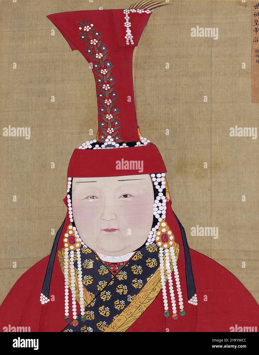 Chabi (c. 1216?1281) imperatrice di Khongirad consorte della dinastia Yuan della Cina guidata dai mongoli, sposata con Kublai Khan (Imperatore Shizu). Foto Stock