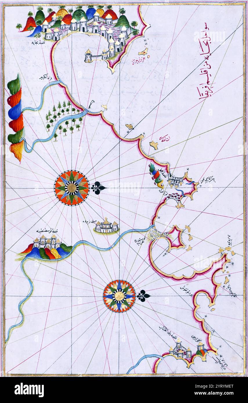 Mappa della costa algerina dal porto di Bejaia fino ad Annaba con la città di Costantino. Mappa di Piri Reis. intorno al 1550 Foto Stock