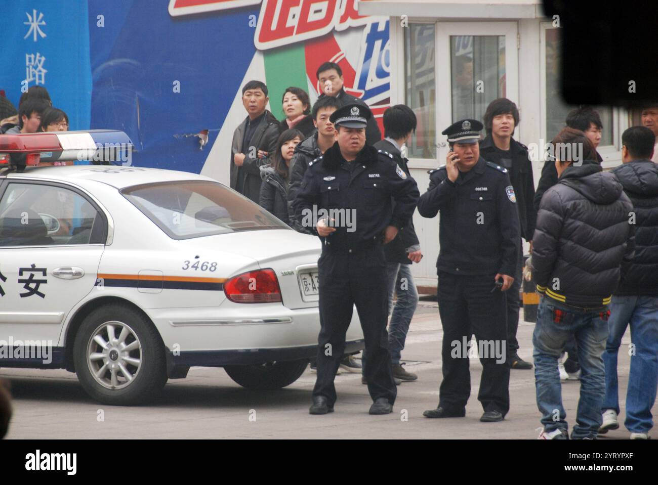 Le proteste cinesi a favore della democrazia del 2011, note come rivoluzione cinese del gelsomino. Una serie di assemblee pubbliche in più di una dozzina di città in Cina a partire dal 20 febbraio 2011, ispirate e intitolate alla rivoluzione del gelsomino in Tunisia; Foto Stock
